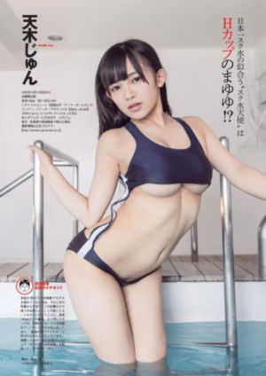 日本三圾片排行榜-神马搜索电影免费在线