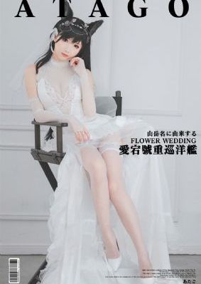 偷偷碰偷偷鲁免费视频-欧美韩国电影在线
