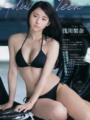 91天天-高清加长版国语版全集